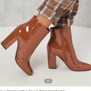 Faux leather booties